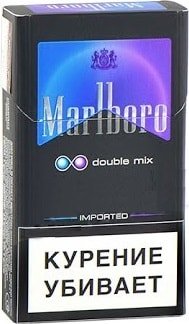 Marlboro Double Mix - Sigara , alkol